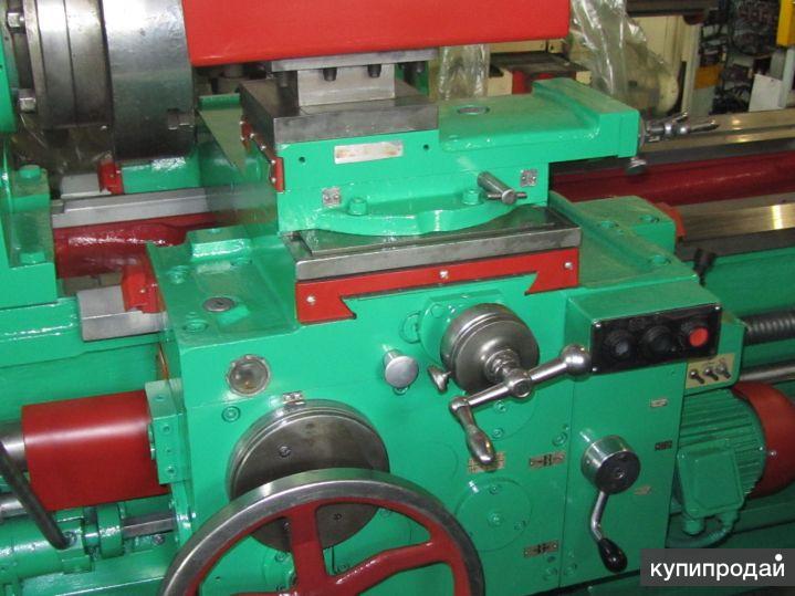 Продам 1м63 Токарно-винторезный станок