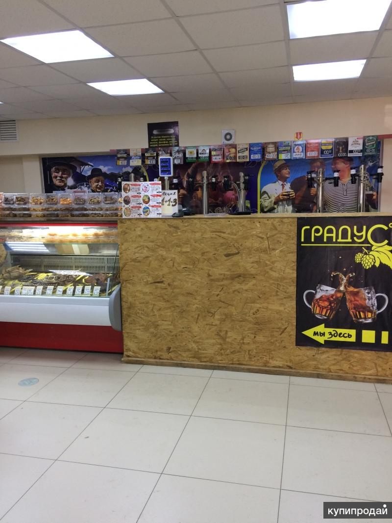 Продам Магазин Иркутск