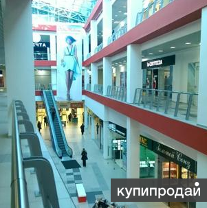 Комсомолл Красноярск Официальный Сайт Магазины