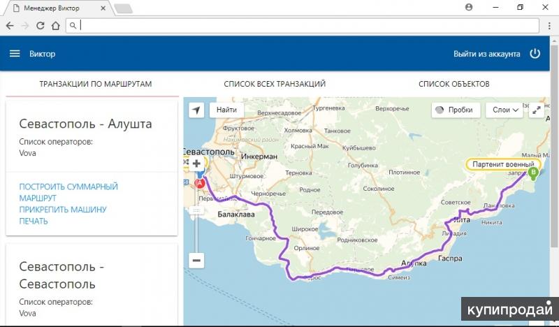 Карта севастополь построить маршрут