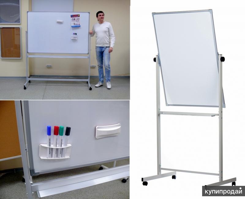 доска магнитно маркерная на колесиках. доска магнитно маркерная на колесиках. доска магнитно-маркерная 100x200 см, алюминиевая рамка, 2х3 office. магнитно-маркерная доска 120х90 staff. доска двухсторонняя магнитно-маркерная 100х150см.