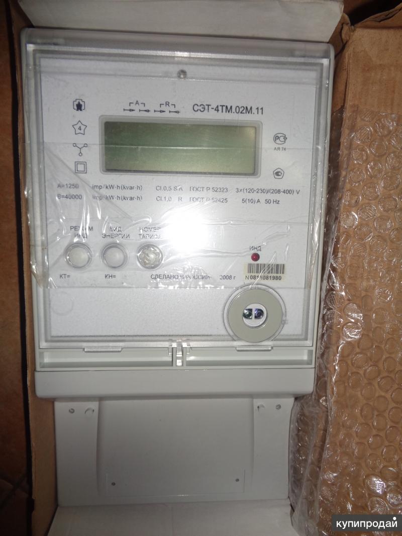 03. 03. 2. Сэт-4тм. 03м.