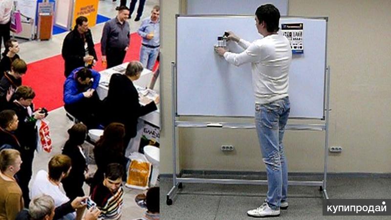 Напольные поворотные магнитно-маркерные доски с доставкой в Томскую обл.