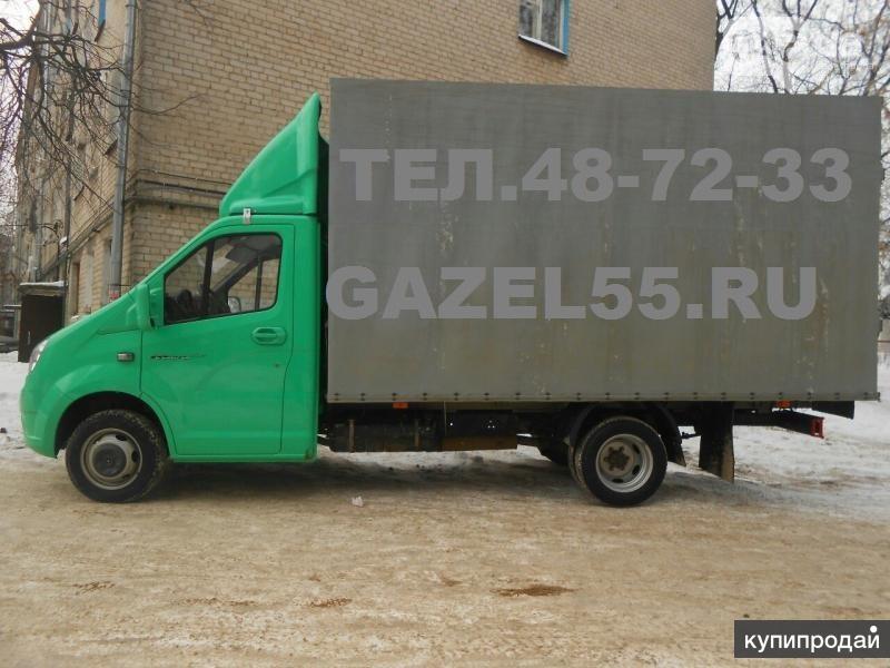 услуги транспортной компании gazel55ru 8 904 822 40 49