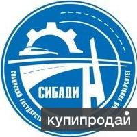 ПОВЫШЕНИЕ КВАЛИФИКАЦИИ