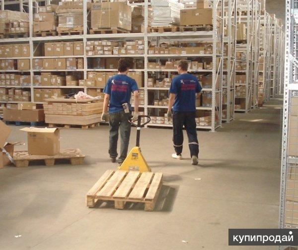Грузчик на современный склад