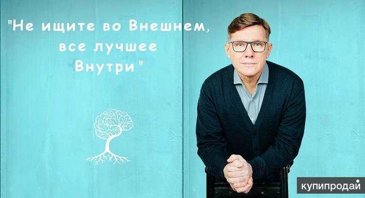Хочешь изменений? Надоело Ждать? Время перемен настало! Действуй!