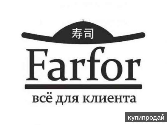 Доставка суши в Омске
