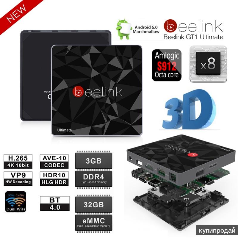 BEELINK GT1 ULTIMATE 8 ядер 3GB DDR4 + 32Gb