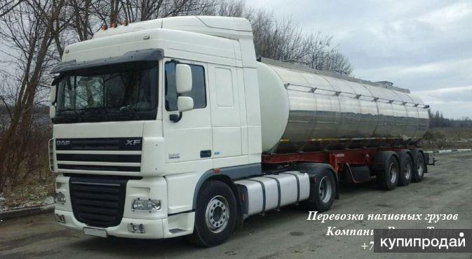 Перевозка патоки автоцистернами цена
