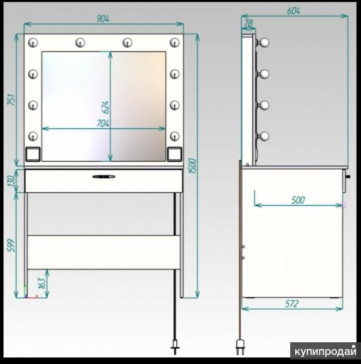 Гримерный столик с зеркалом размеры чертежи