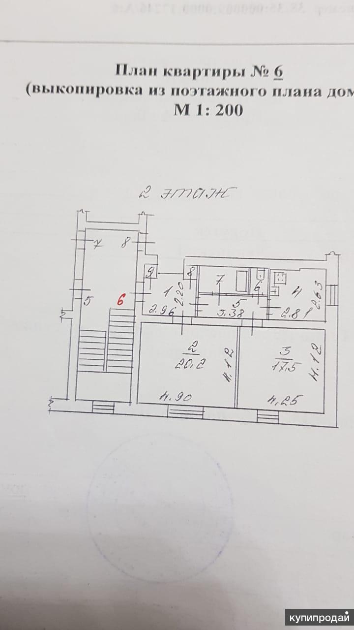 Купить Квартиру В Иркутске Карта