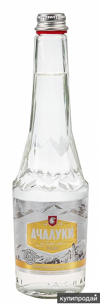 Ачалуки Минеральная Вода Купить Официальный Сайт