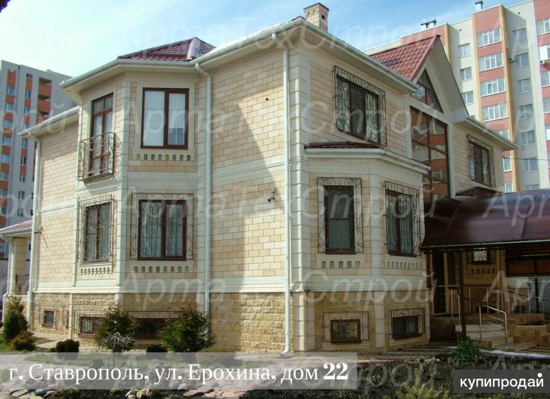 Строительство и проектирование коттеджей