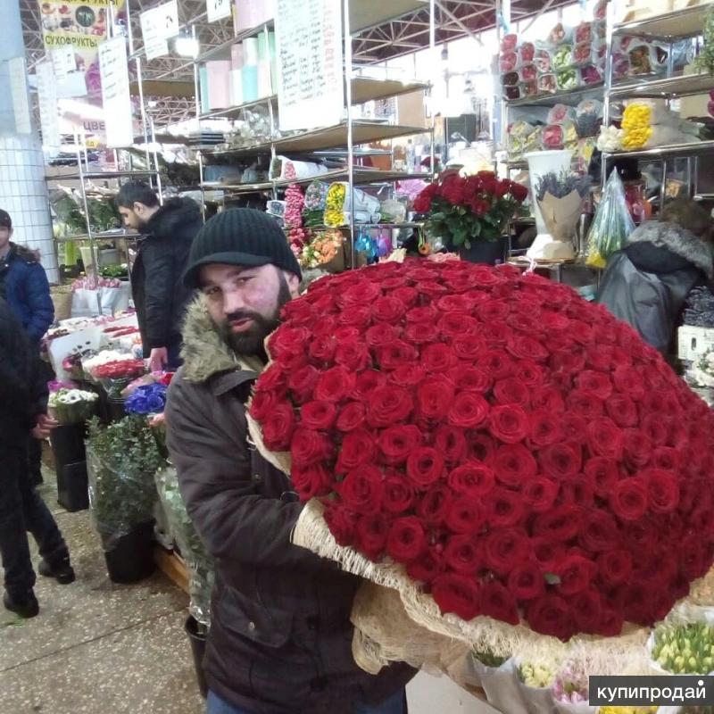 Цветы
