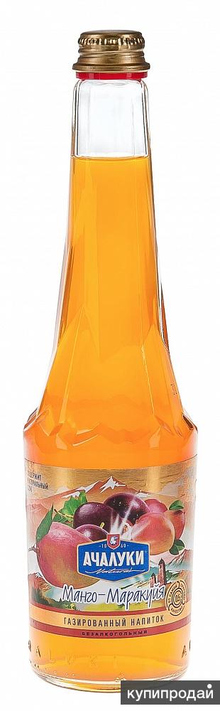 Ачалуки Минеральная Вода Купить Официальный Сайт