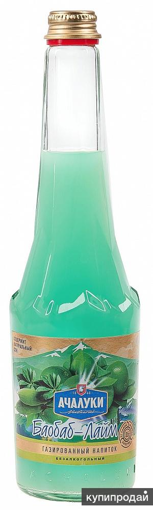 Ачалуки Минеральная Вода Купить Официальный Сайт