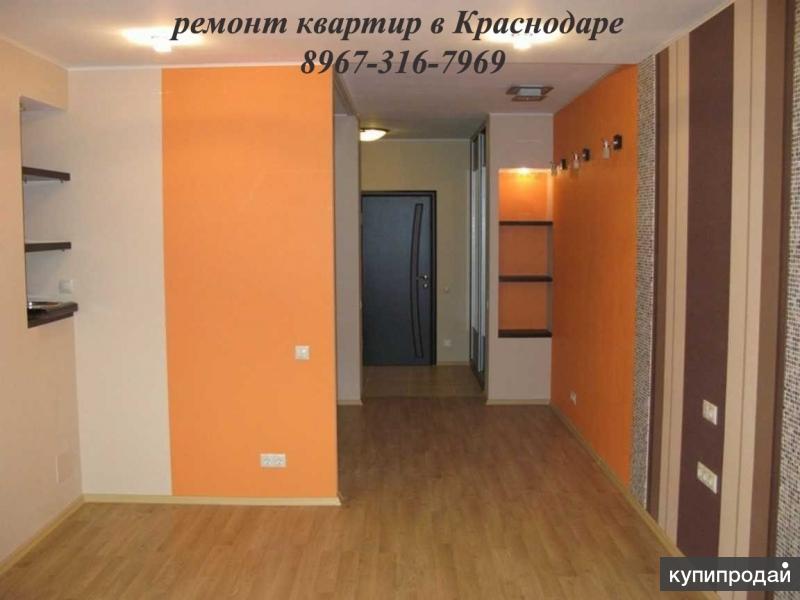 КАЧЕСТВЕННЫЙ РЕМОНТ КВАРТИР ОТ ПРОФЕССИОНАЛОВ