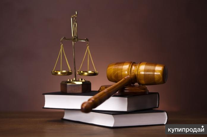 бесплатная юридическая консультация г краснодар бесплатная юридическая консультация г краснодар
