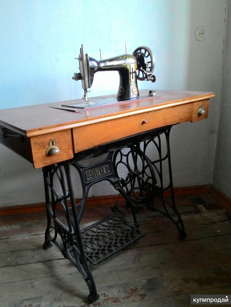 Как продать старую швейную машинку. Швейные машины подольск зингер. Швейная машинка зингера 1841. Подольска швейная машина с3106463. Швейная машинка немецкая старая.