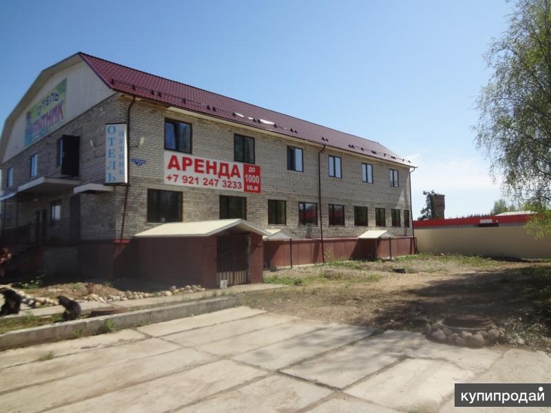 Продам Гостинично-развлекательный комплекс