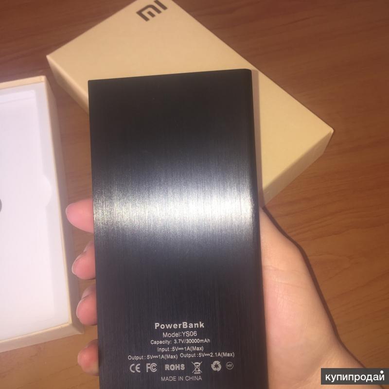 Power bank Mi 30000 mAh