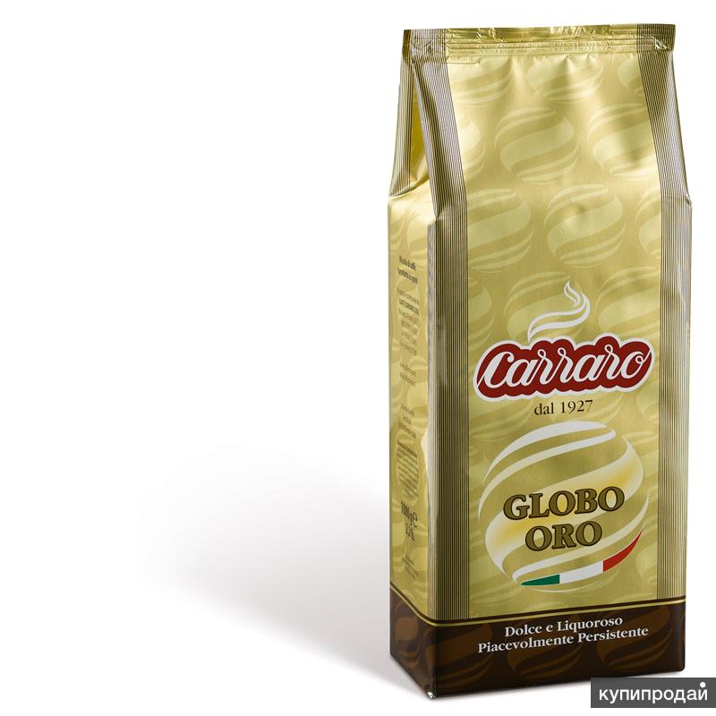 Официальный Сайт Купить Кофе Зерновое