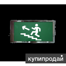 Оповещатели пожарные из нержавеющей стали