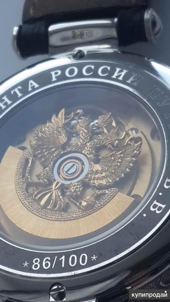 Копия Часов Путина Купить