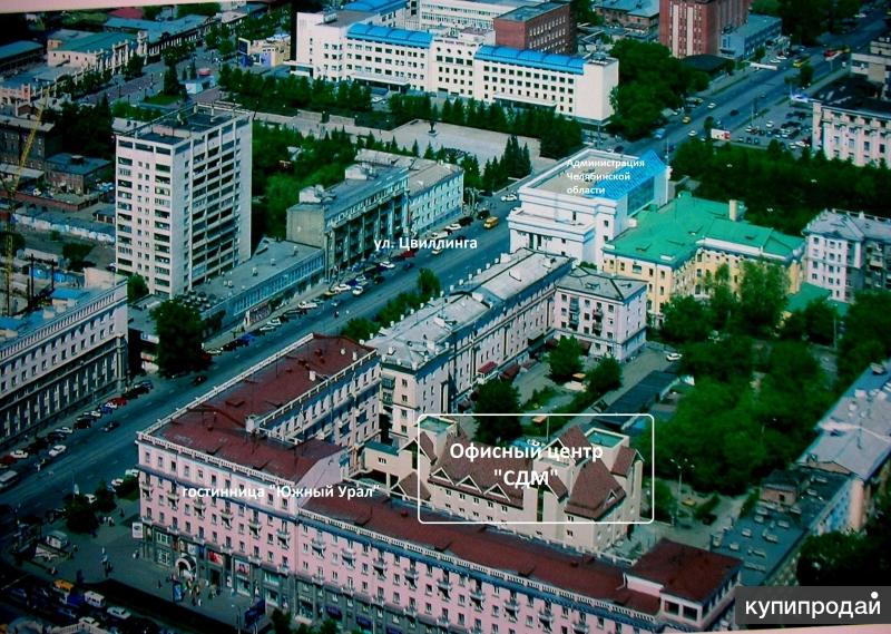Челябинск Центральный Район Фото