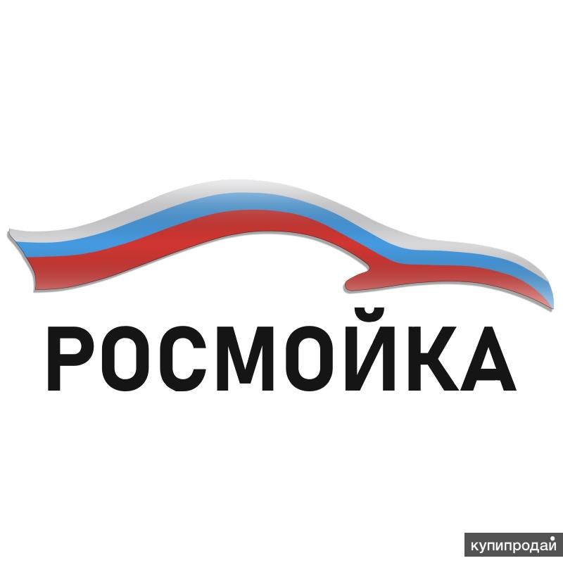 Автомойки круглосуточно в Калининграде 