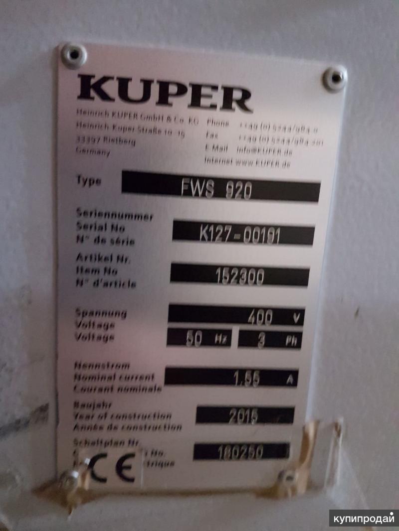 Станок для сшивки шпона Kuper FWS 920