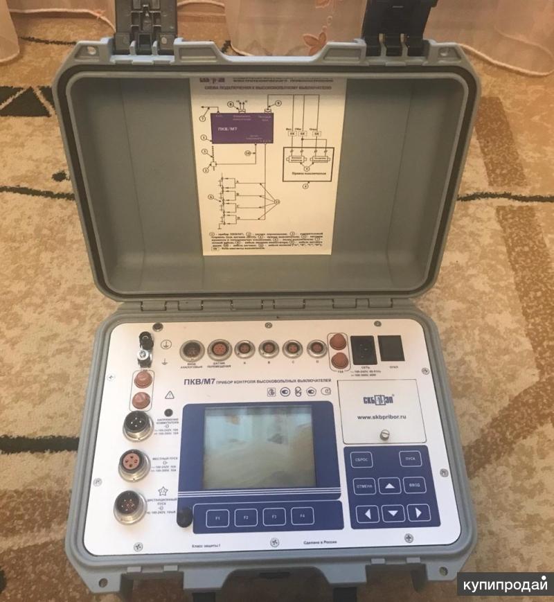 Прибор 7. Прибор ПКВ/м7. Прибор контроля высоковольтных выключателей ПКВ/м7. ПКВ-7 прибор контроля высоковольтных выключателей. ПКВ м7 комплектация.