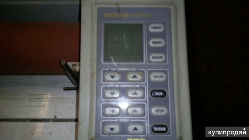 оборудование для наружной рекламы в Москве