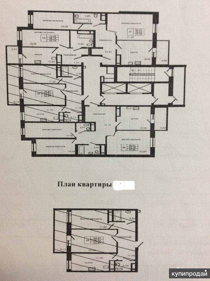 Патриса Лумумбы 41 Екатеринбург Купить Квартиру