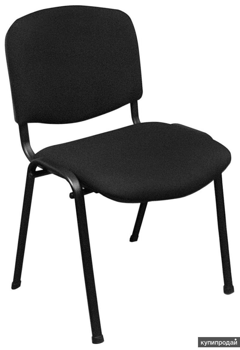 Стул офисный chair. Стул офисный изо ткань (в-14(ТК-1) чёрный). Офисные стулья (стул для представителя) -111. Изо-1120 BLCH стул офисный хром. Стул изо м0790908.