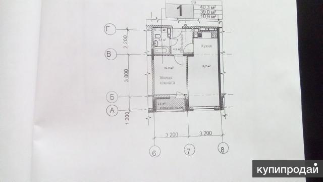 Новая Кузнечиха Купить 2 Комнатную Квартиру