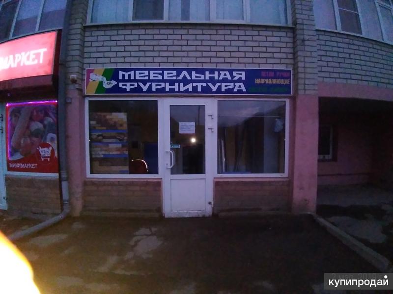 Продам Магазин Ейск