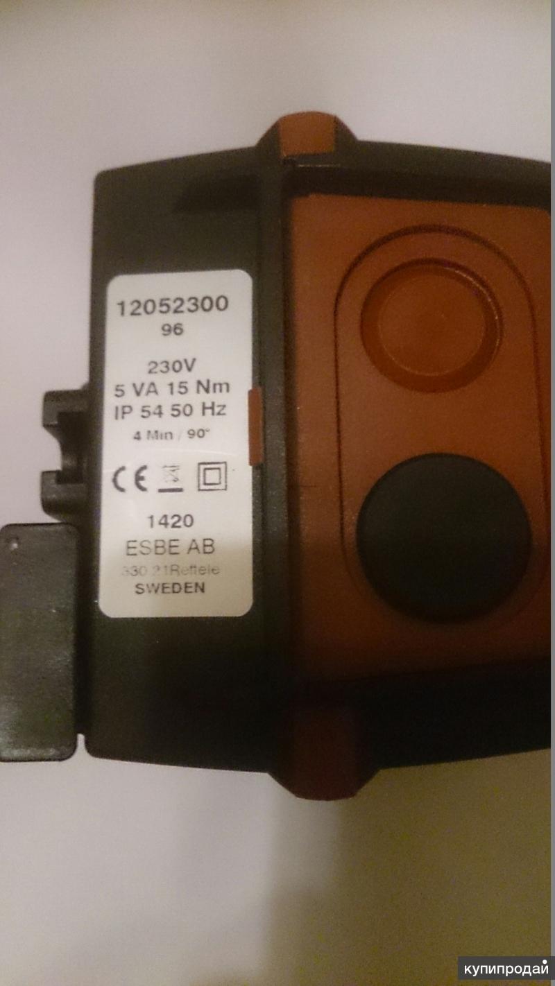 Привод ESBE 96 3-P SPDT 230VAC 15NM 240S в Москве