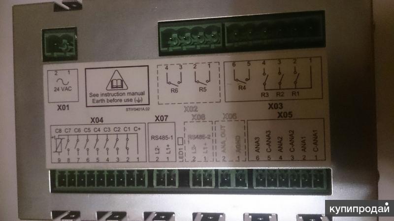 Airmaster s1 схема