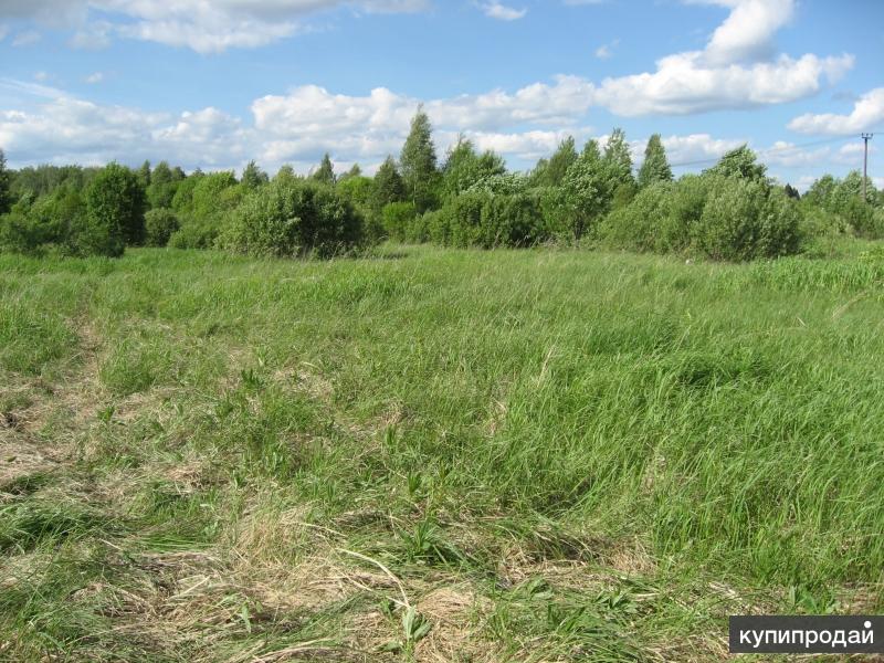 Купить Участок В Городе Клин