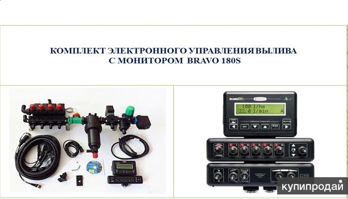 Сельскохозяйственное оборудование и запчасти к нему