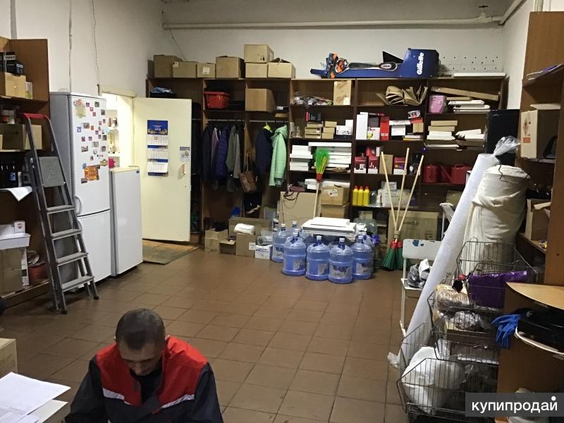 ковровые изделия. магазин спутник с родино. масса угля в железнодорожном вагоне. масса угля в железнодорожном вагоне 60. в универмаге продали 12 ковров что оказалось.