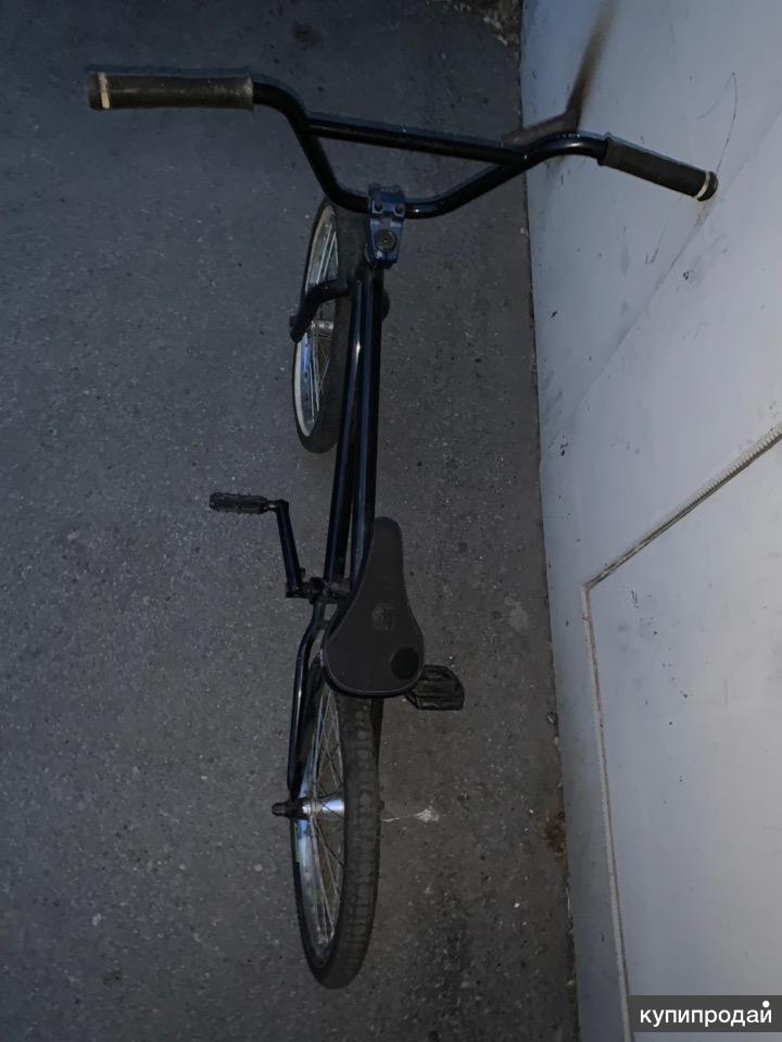 BMX WeThePeople Trust