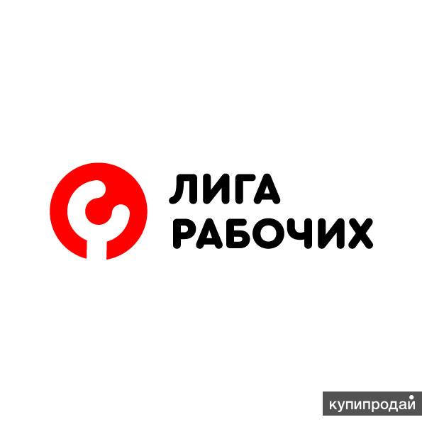 Услуги грузчиков и разнорабочих