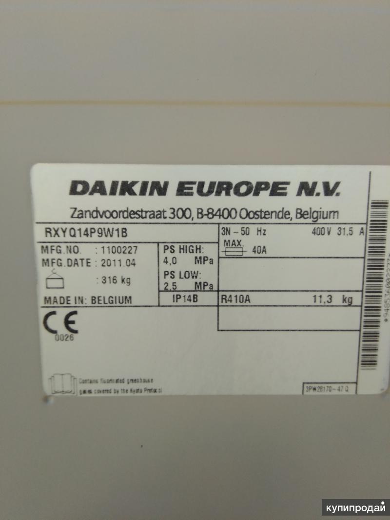 Daikin rr71b2v3b схема