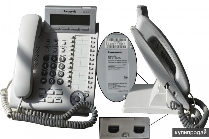 Цифровой системный телефон Panasonic KX-DT333RU