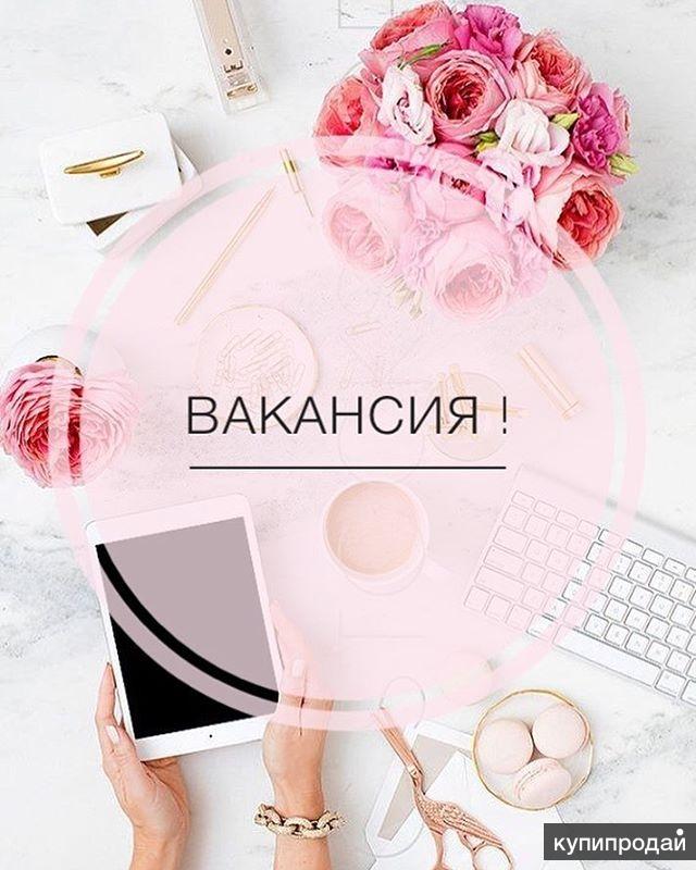 Менеджер Интернет-магазина