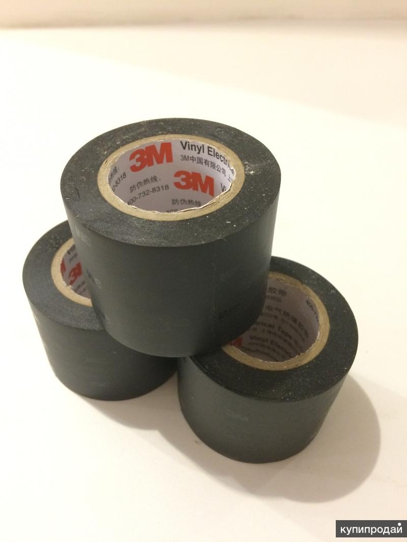 изолента 3M в Екатеринбурге