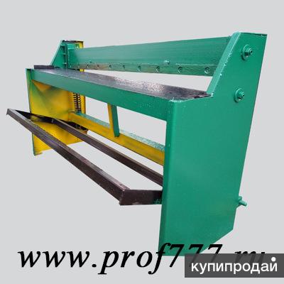 Станок для резки металла